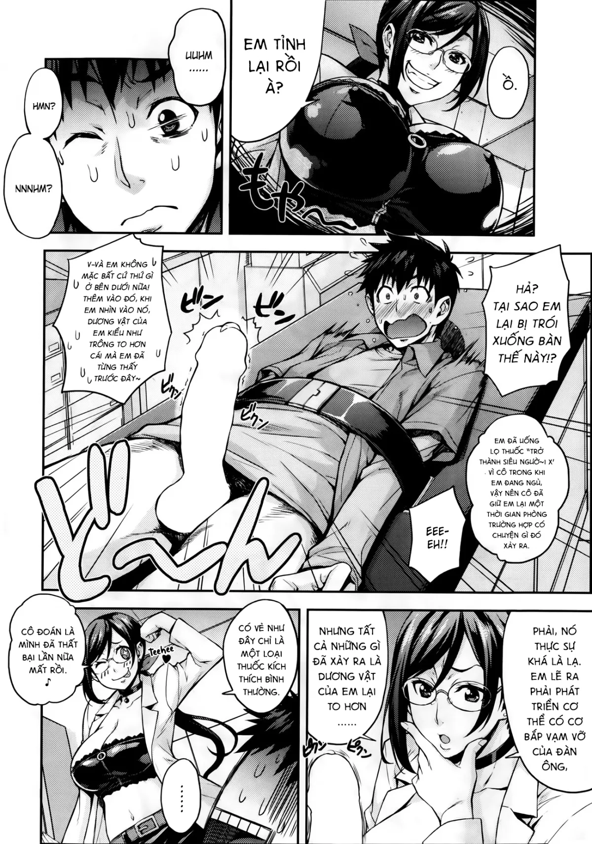 HentaiVN.net - Ảnh 7 - Rika no Kenkyuushitsu [Rika's Laboratory] - Chap 1