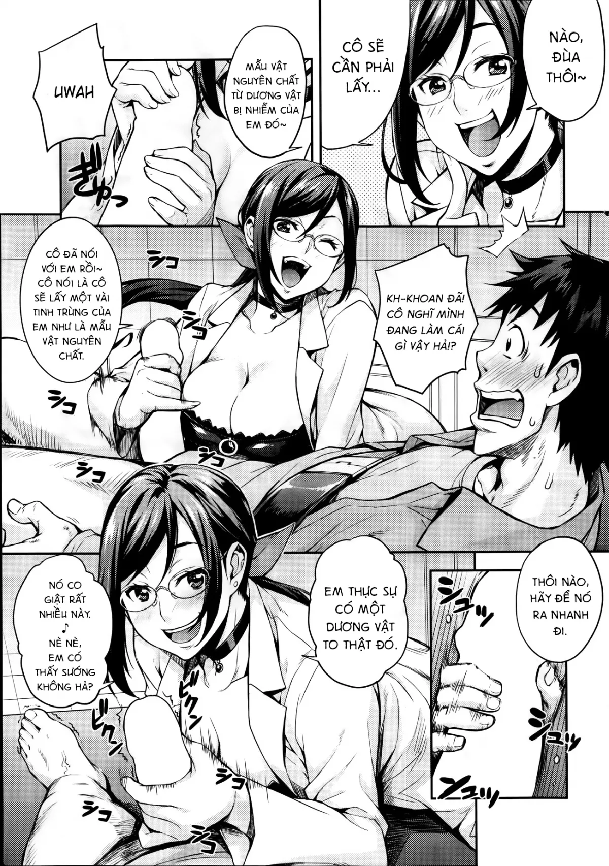 HentaiVN.net - Ảnh 8 - Rika no Kenkyuushitsu [Rika's Laboratory] - Chap 1