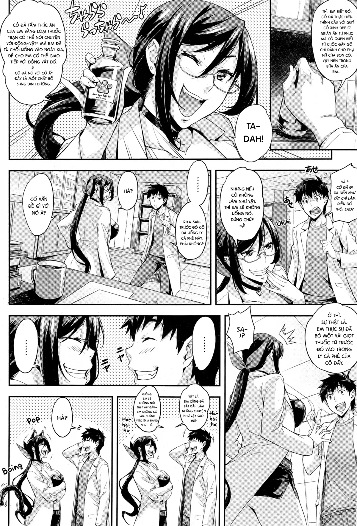 HentaiVN.net - Ảnh 3 - Rika no Kenkyuushitsu [Rika's Laboratory] - Chap 4