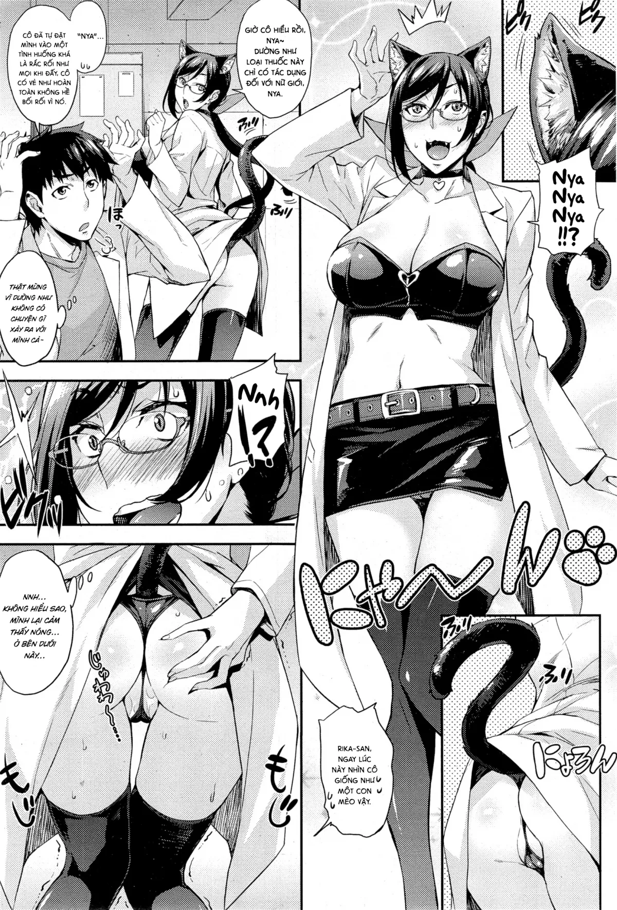 HentaiVN.net - Ảnh 4 - Rika no Kenkyuushitsu [Rika's Laboratory] - Chap 4