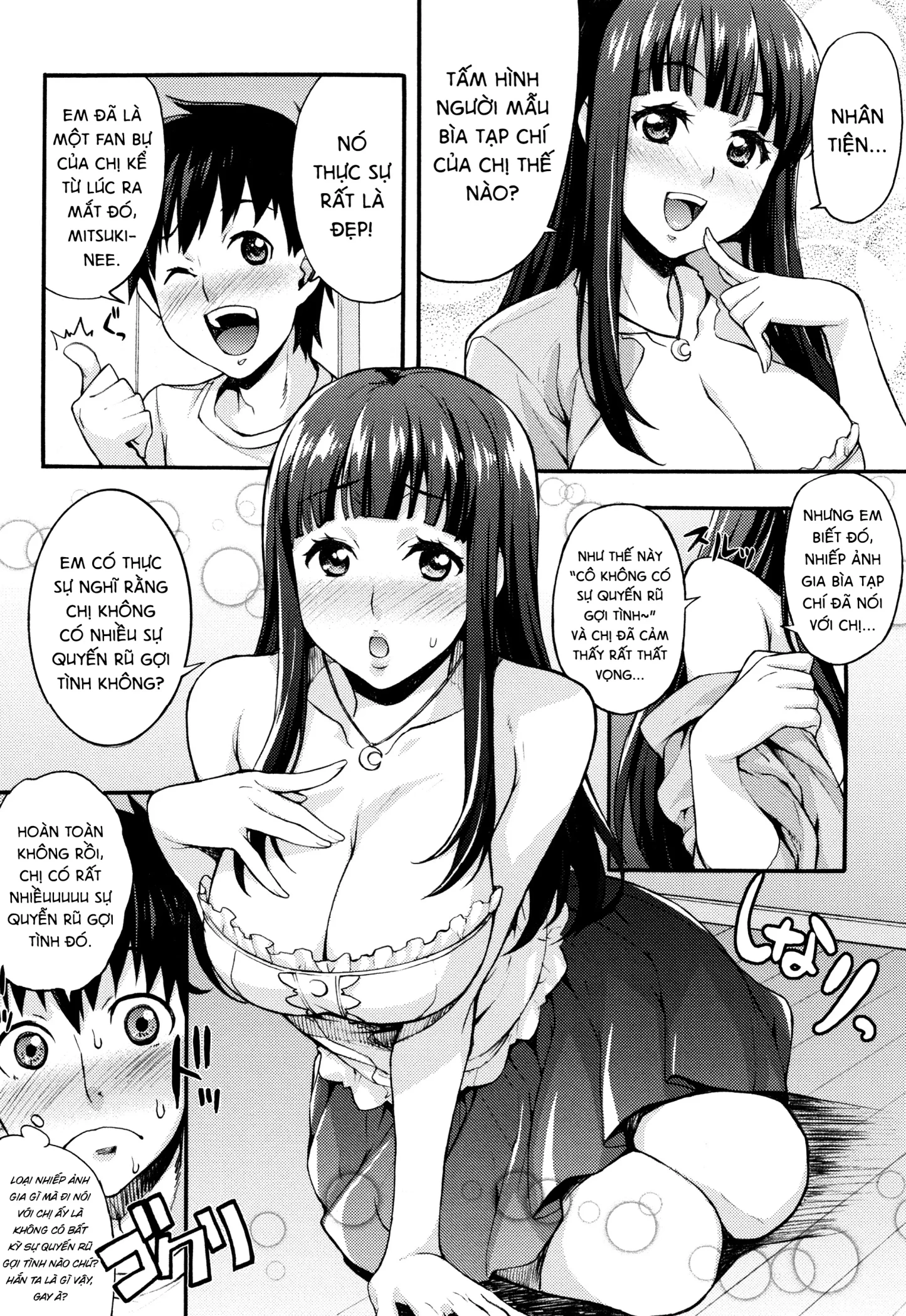 HentaiVN.net - Ảnh 9 - Rika no Kenkyuushitsu [Rika's Laboratory] - Chap 7