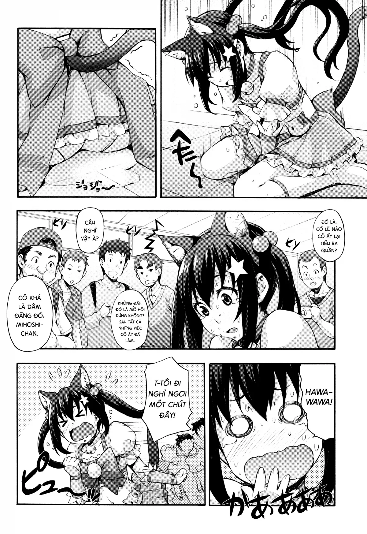 HentaiVN.net - Ảnh 11 - Rika no Kenkyuushitsu [Rika's Laboratory] - Chap 8