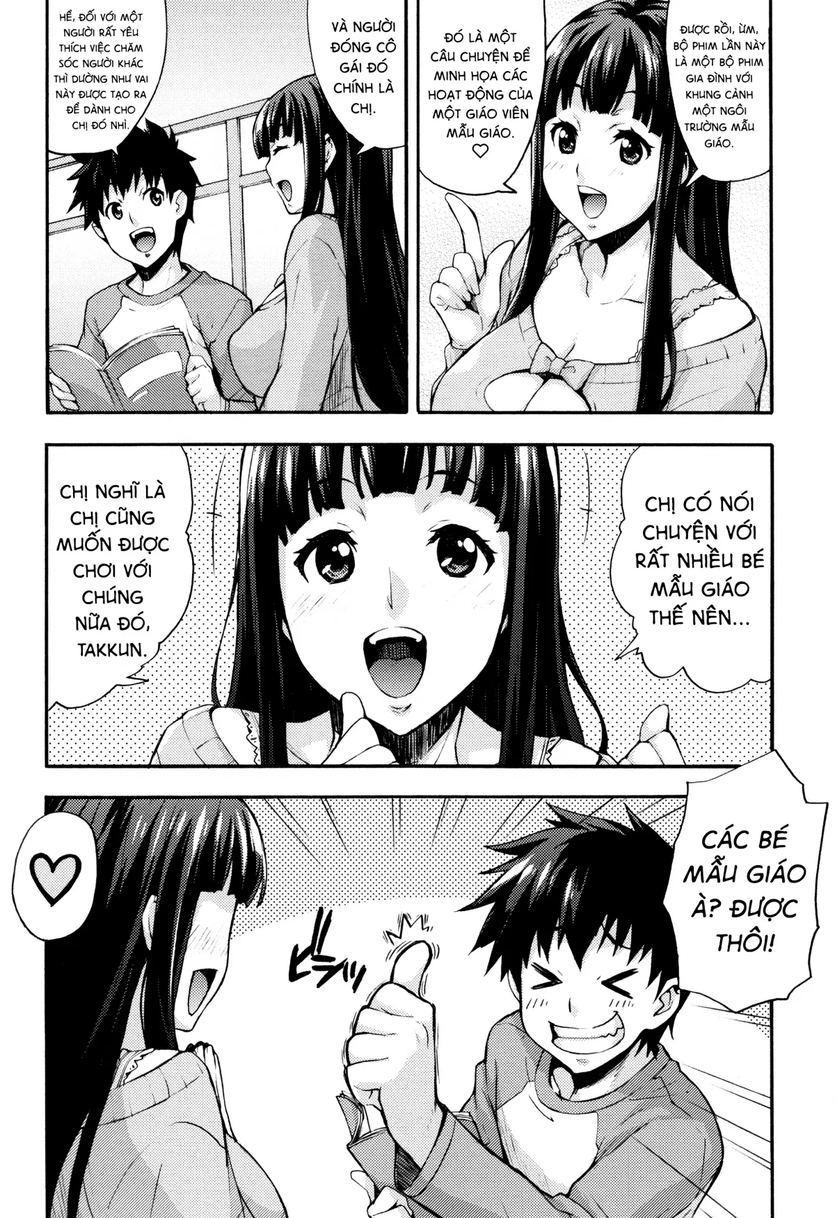 HentaiVN.net - Ảnh 5 - Rika no Kenkyuushitsu [Rika's Laboratory] - Chap 9