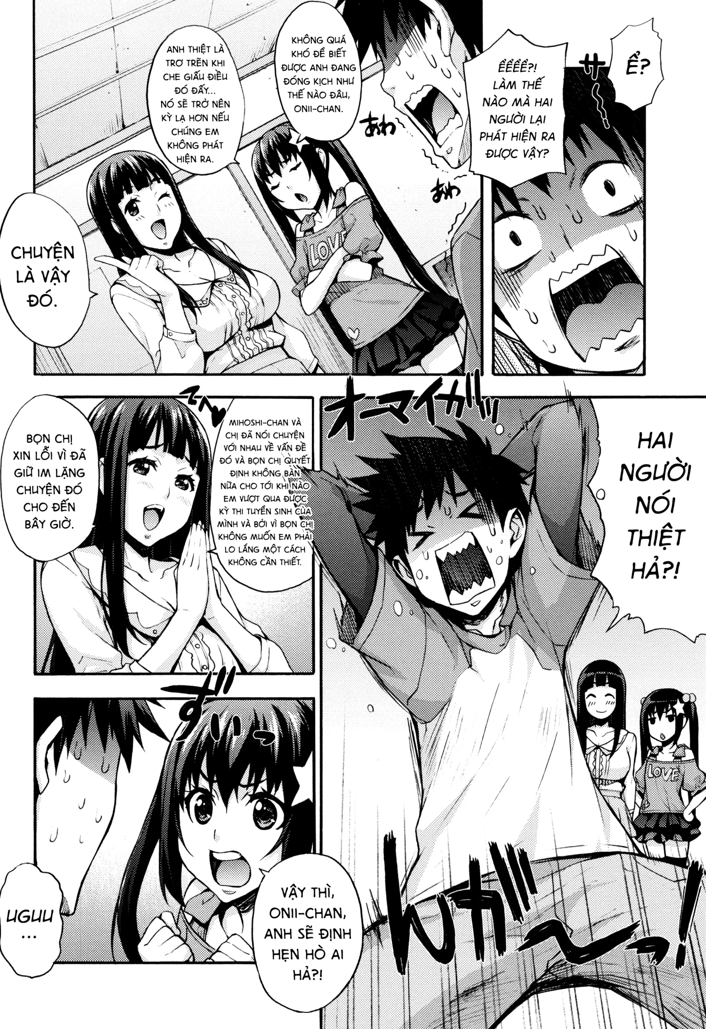 HentaiVN.net - Ảnh 5 - Rika no Kenkyuushitsu [Rika's Laboratory] - Chap 10 - End