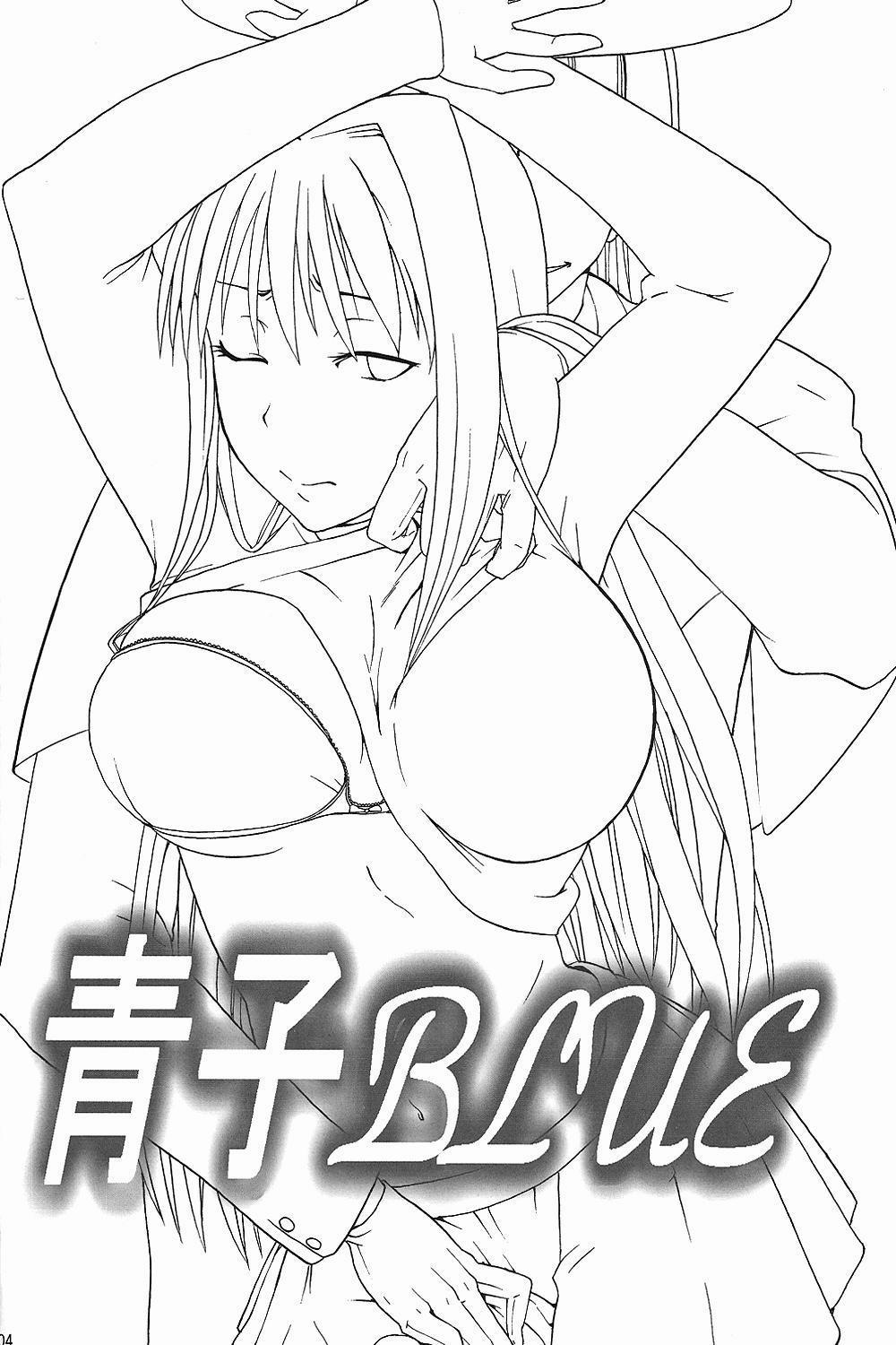 HentaiVN.net - Ảnh 3 - Aoko BLUE (Mahou Tsukai No Yoru) - Chap 1
