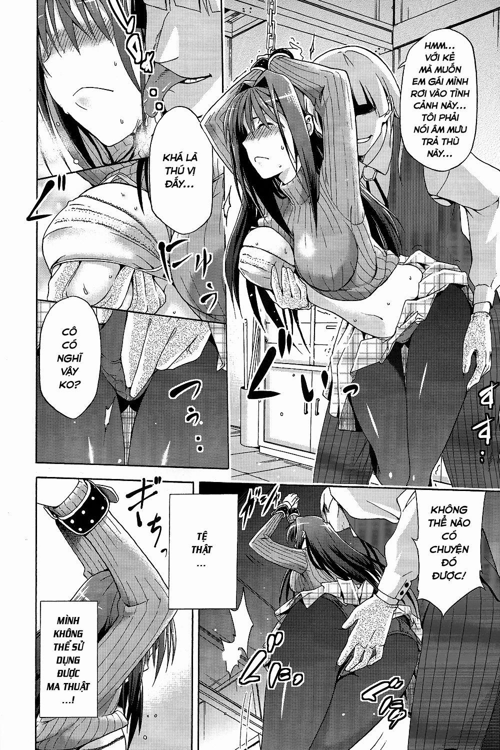 HentaiVN.net - Ảnh 7 - Aoko BLUE (Mahou Tsukai No Yoru) - Chap 1