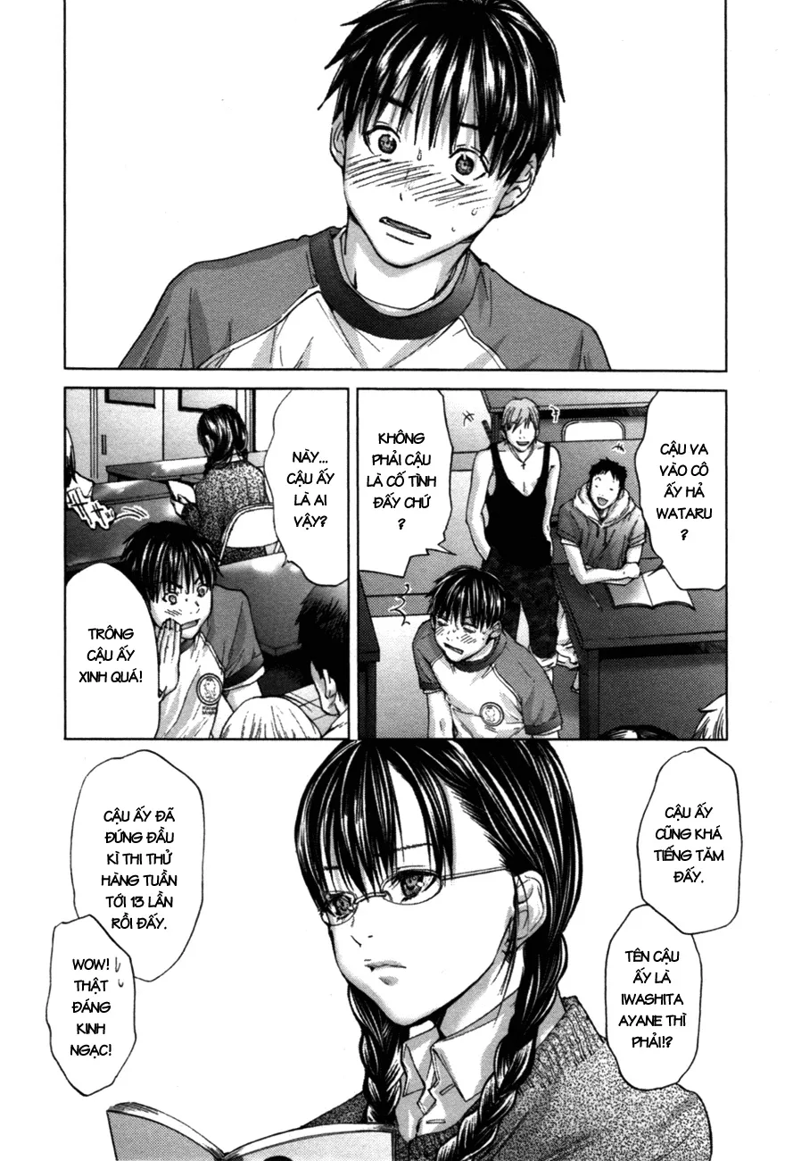 HentaiVN.net - Ảnh 10 - Blush-DC Himitsu - Chap 1