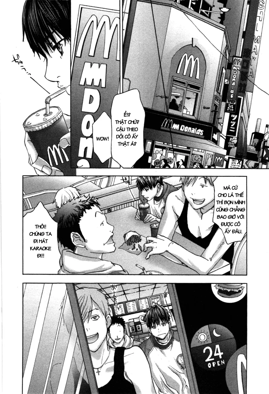 HentaiVN.net - Ảnh 15 - Blush-DC Himitsu - Chap 1