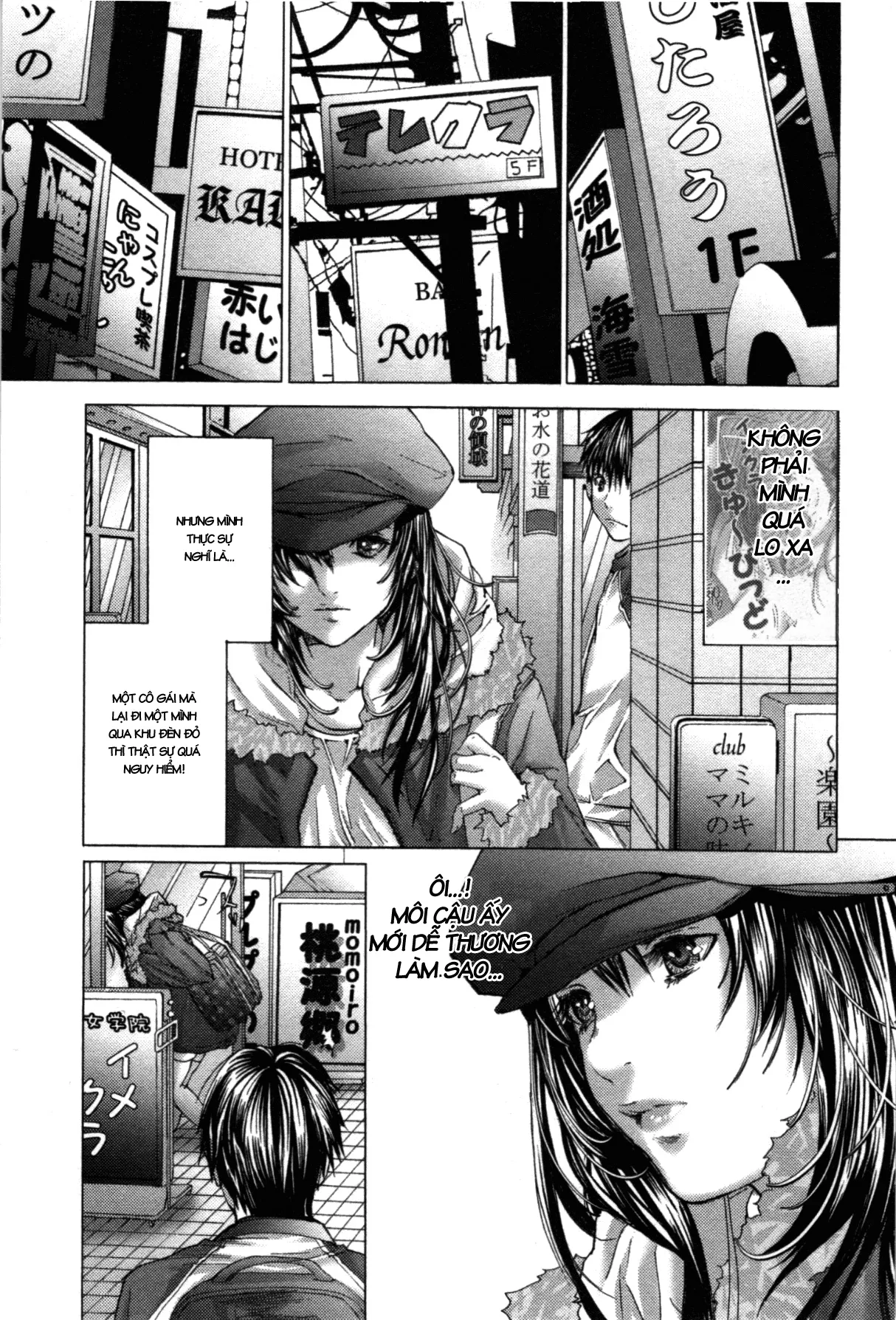 HentaiVN.net - Ảnh 18 - Blush-DC Himitsu - Chap 1