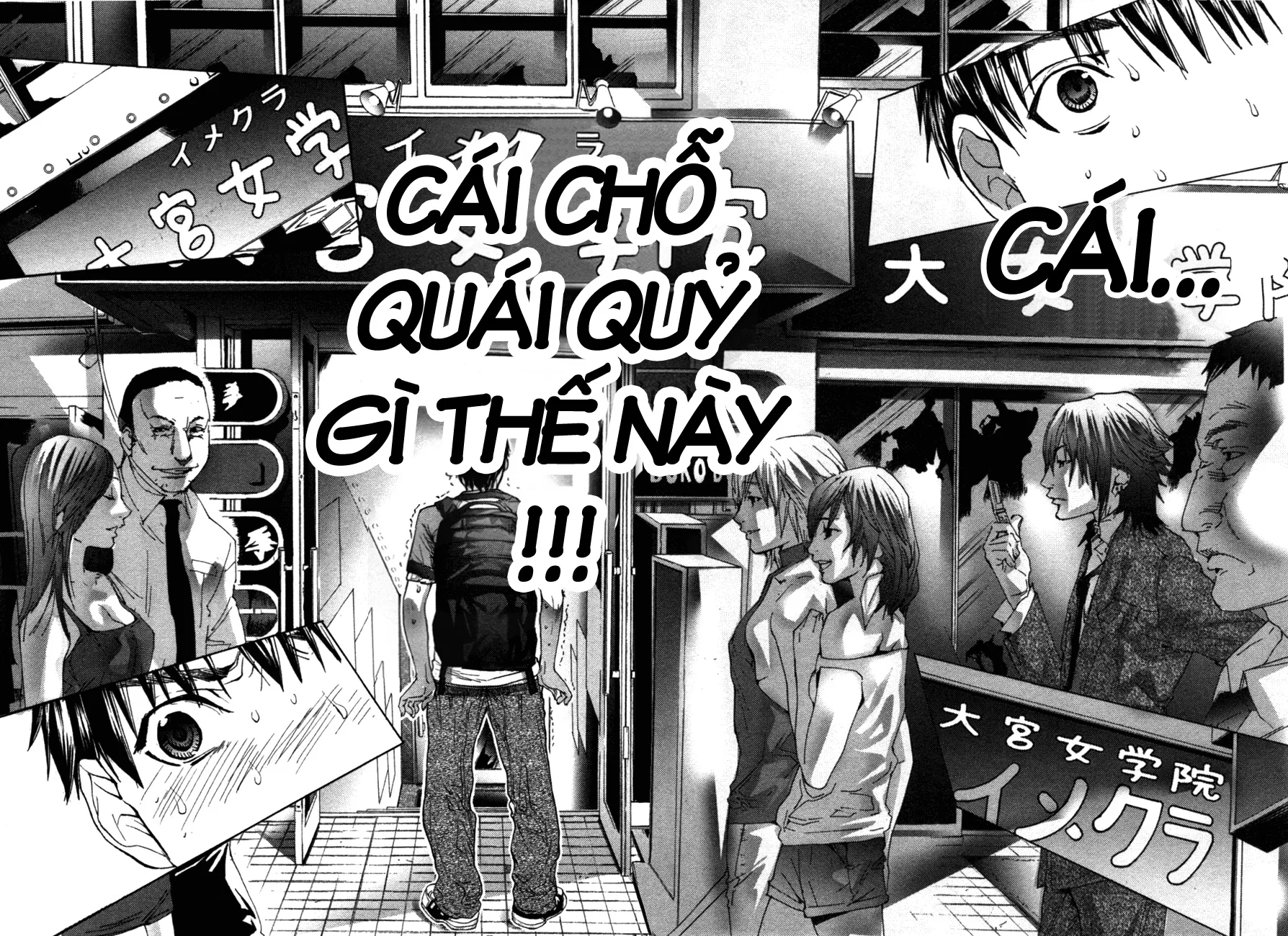 HentaiVN.net - Ảnh 19 - Blush-DC Himitsu - Chap 1