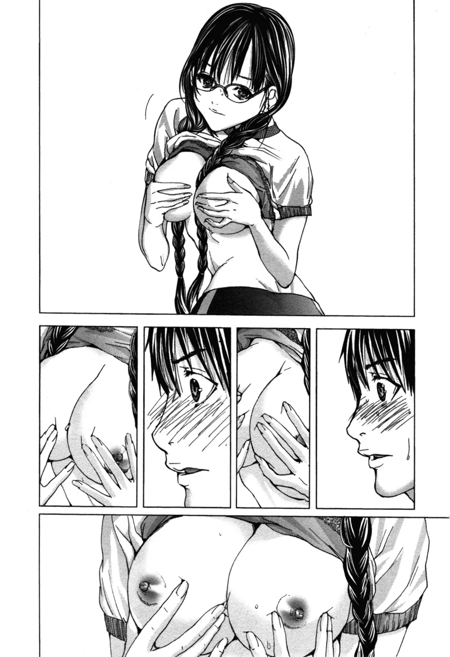 HentaiVN.net - Ảnh 20 - Blush-DC Himitsu - Chap 2