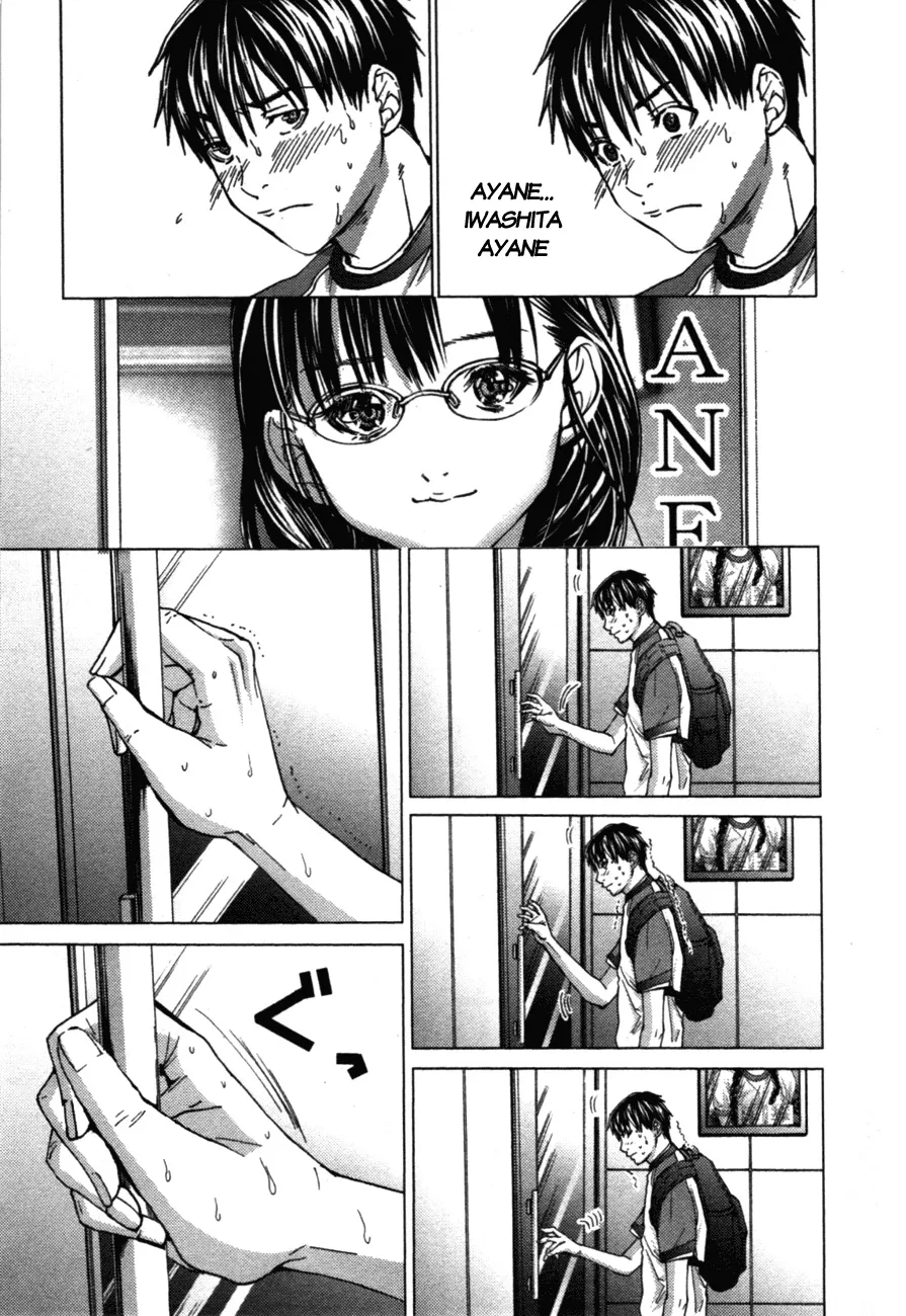 HentaiVN.net - Ảnh 3 - Blush-DC Himitsu - Chap 2