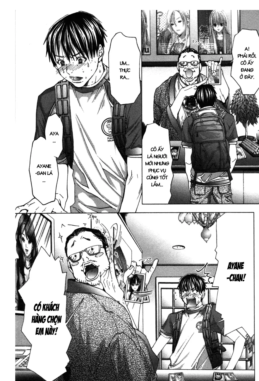 HentaiVN.net - Ảnh 7 - Blush-DC Himitsu - Chap 2
