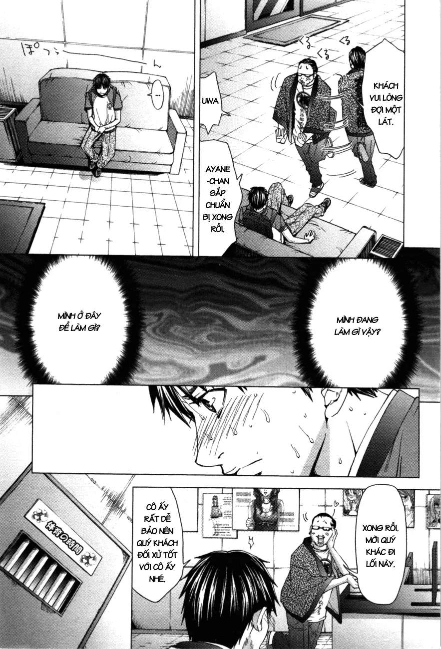 HentaiVN.net - Ảnh 8 - Blush-DC Himitsu - Chap 2