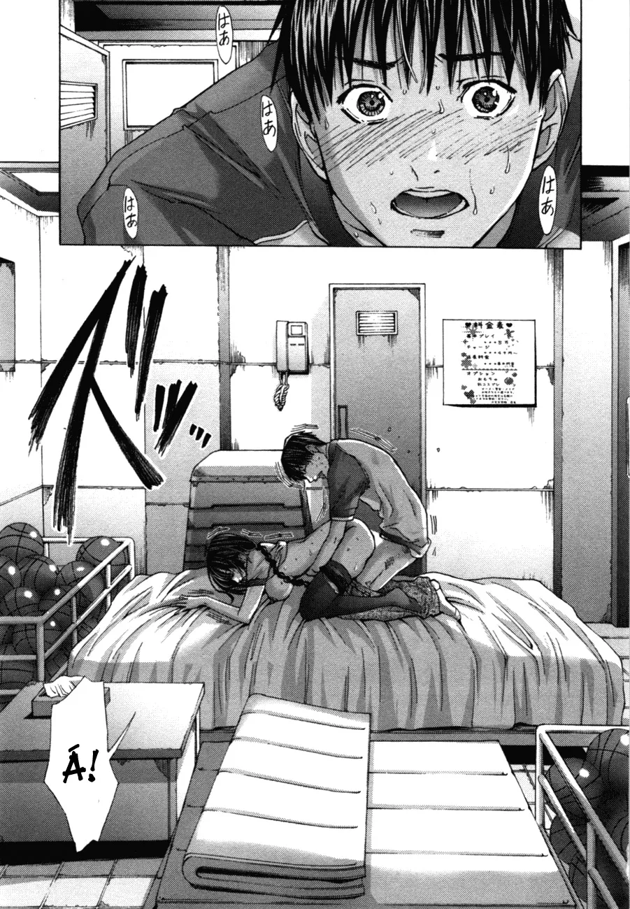 HentaiVN.net - Ảnh 14 - Blush-DC Himitsu - Chap 3
