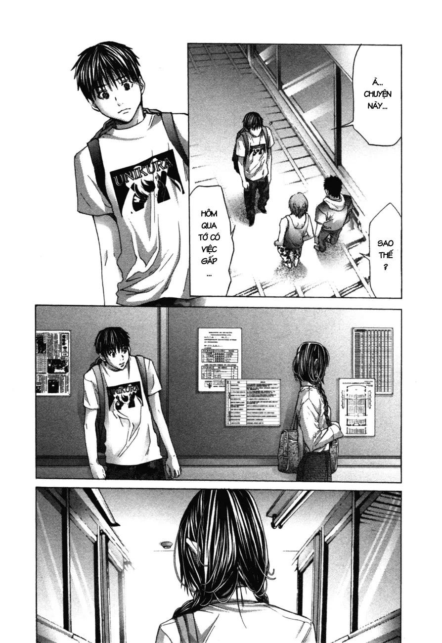 HentaiVN.net - Ảnh 20 - Blush-DC Himitsu - Chap 3