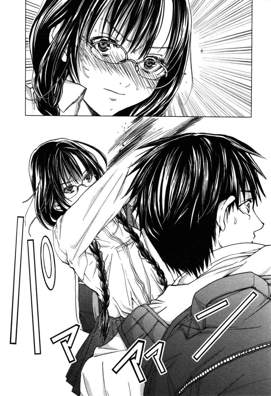 HentaiVN.net - Ảnh 10 - Blush-DC Himitsu - Chap 4