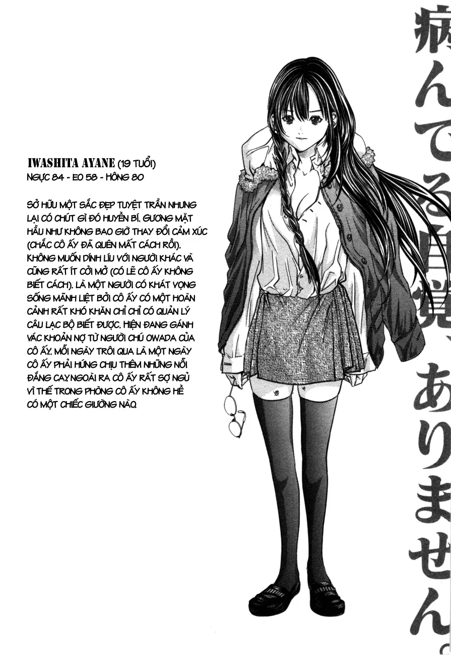HentaiVN.net - Ảnh 15 - Blush-DC Himitsu - Chap 4