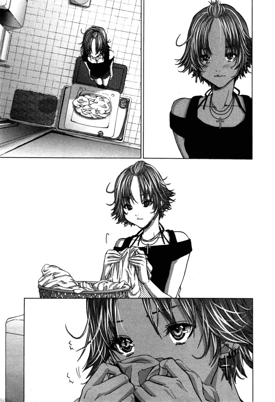 HentaiVN.net - Ảnh 21 - Blush-DC Himitsu - Chap 5