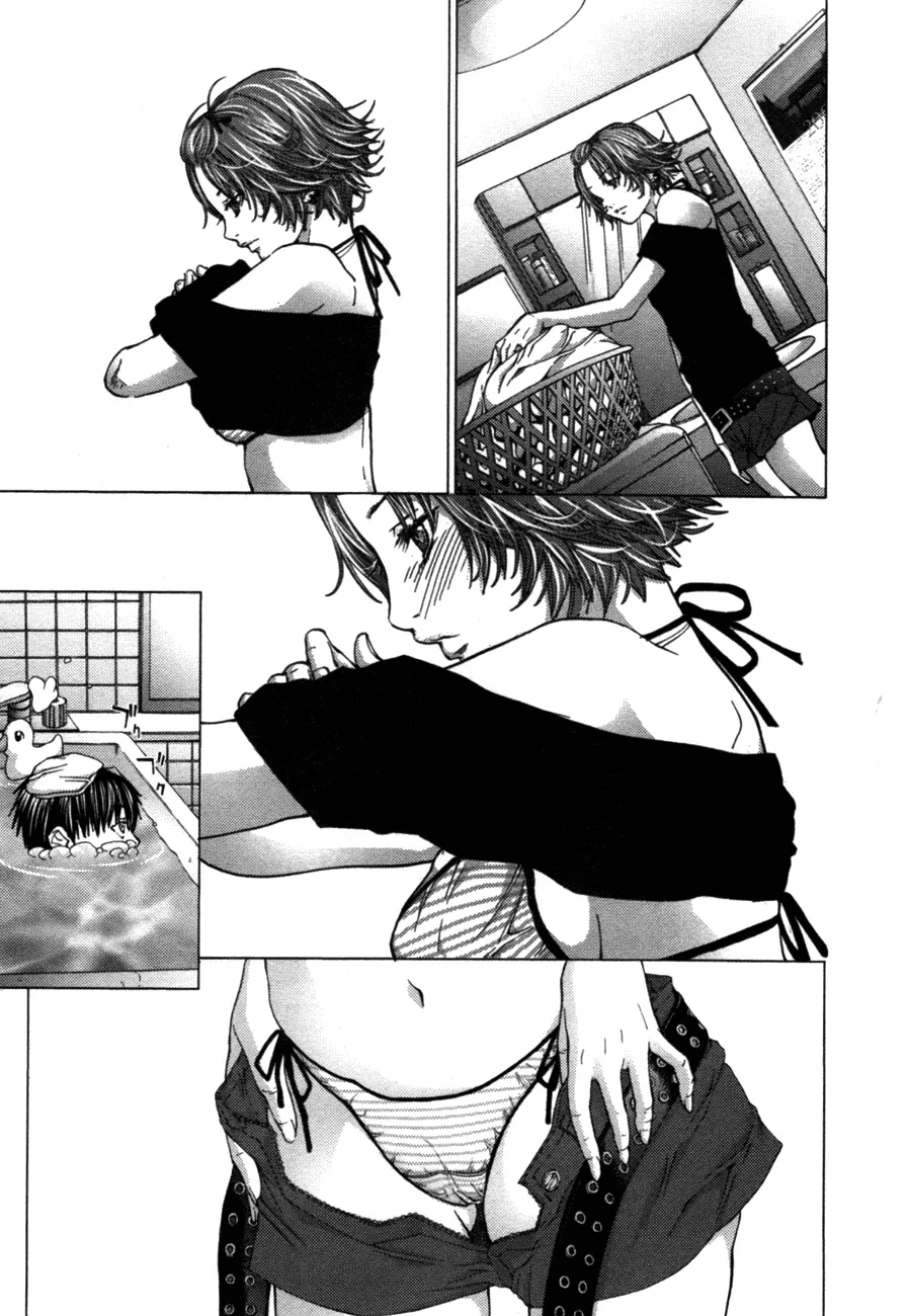HentaiVN.net - Ảnh 23 - Blush-DC Himitsu - Chap 5