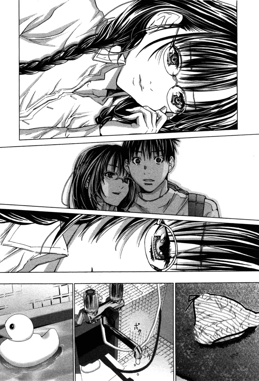 HentaiVN.net - Ảnh 14 - Blush-DC Himitsu - Chap 6
