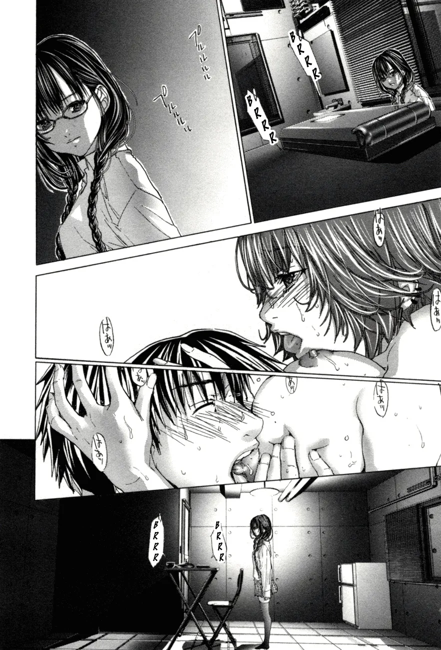 HentaiVN.net - Ảnh 24 - Blush-DC Himitsu - Chap 6