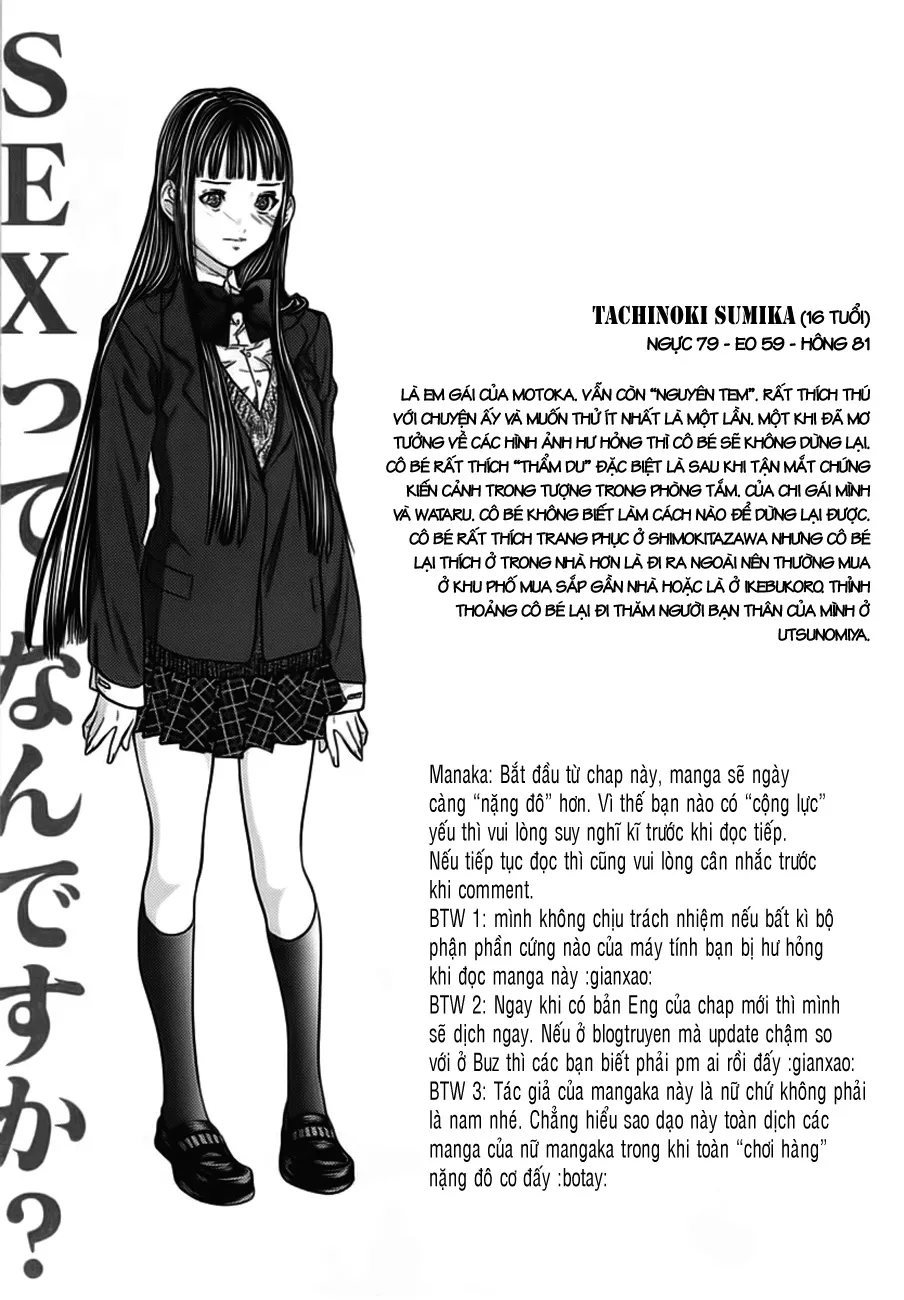 HentaiVN.net - Ảnh 24 - Blush-DC Himitsu - Chap 7