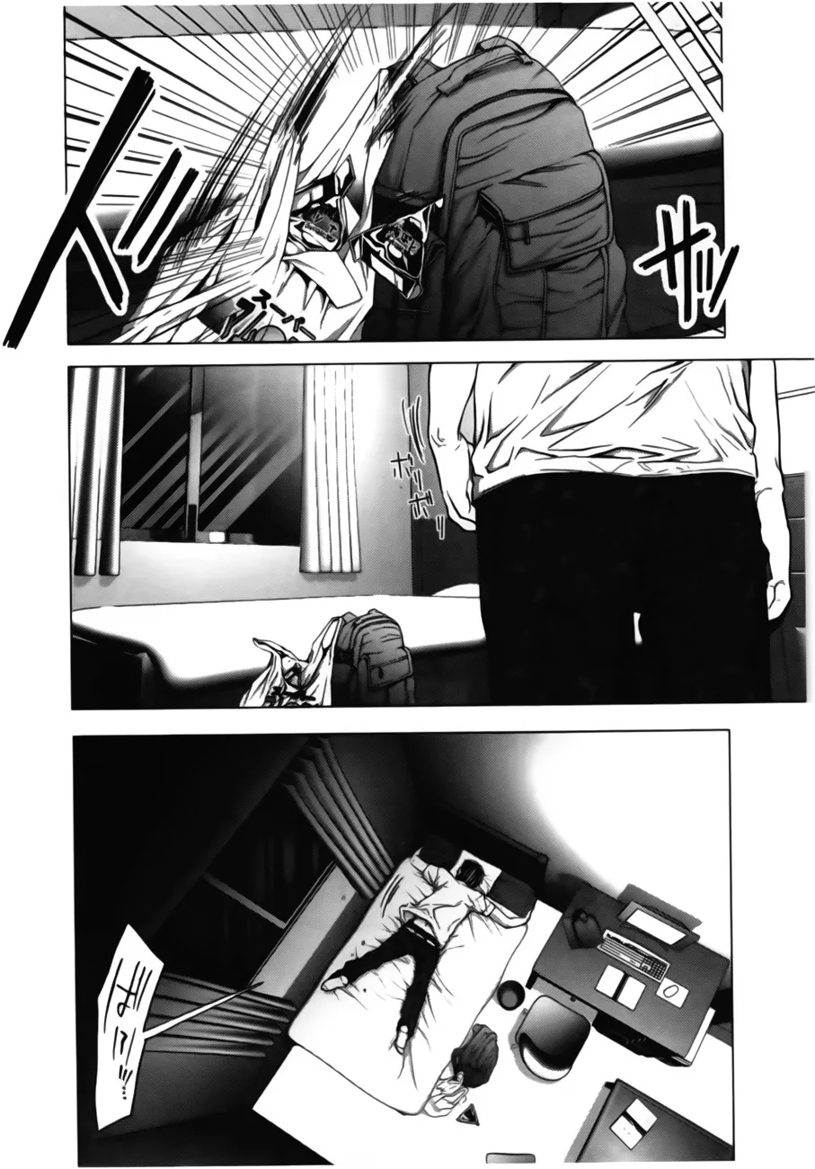 HentaiVN.net - Ảnh 11 - Blush-DC Himitsu - Chap 8