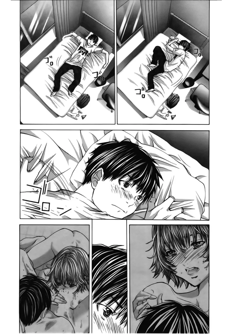 HentaiVN.net - Ảnh 12 - Blush-DC Himitsu - Chap 8