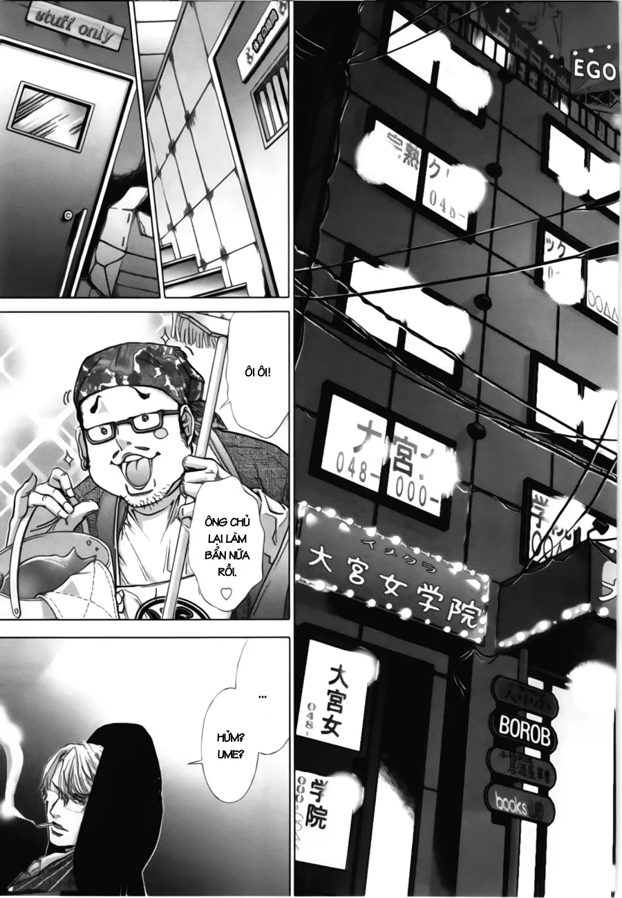 HentaiVN.net - Ảnh 22 - Blush-DC Himitsu - Chap 8