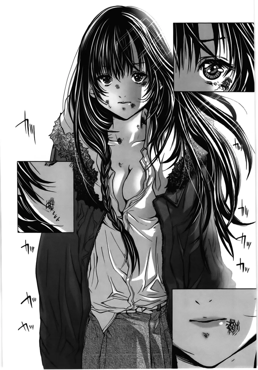 HentaiVN.net - Ảnh 33 - Blush-DC Himitsu - Chap 8