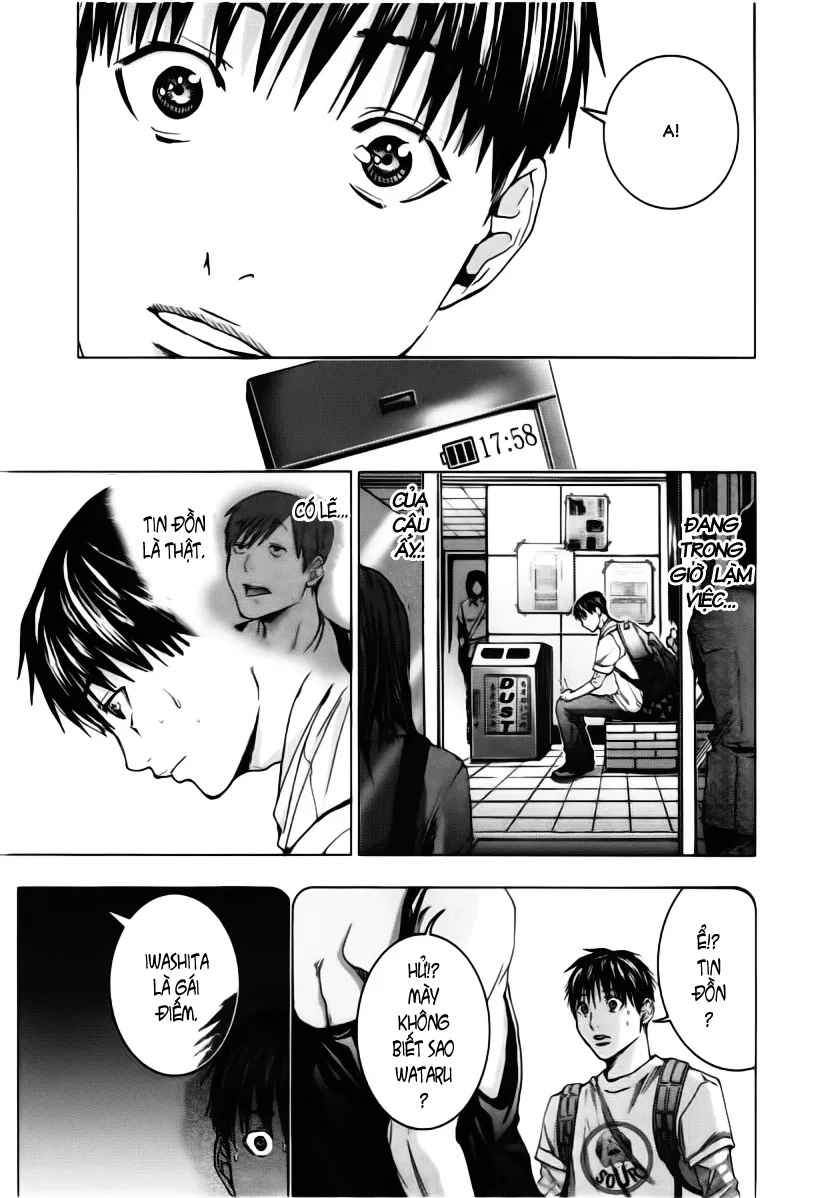 HentaiVN.net - Ảnh 26 - Blush-DC Himitsu - Chap 9