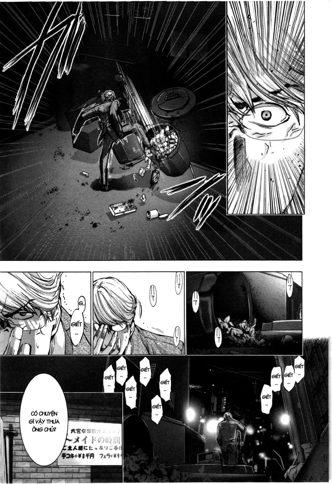 HentaiVN.net - Ảnh 12 - Blush-DC Himitsu - Chap 10
