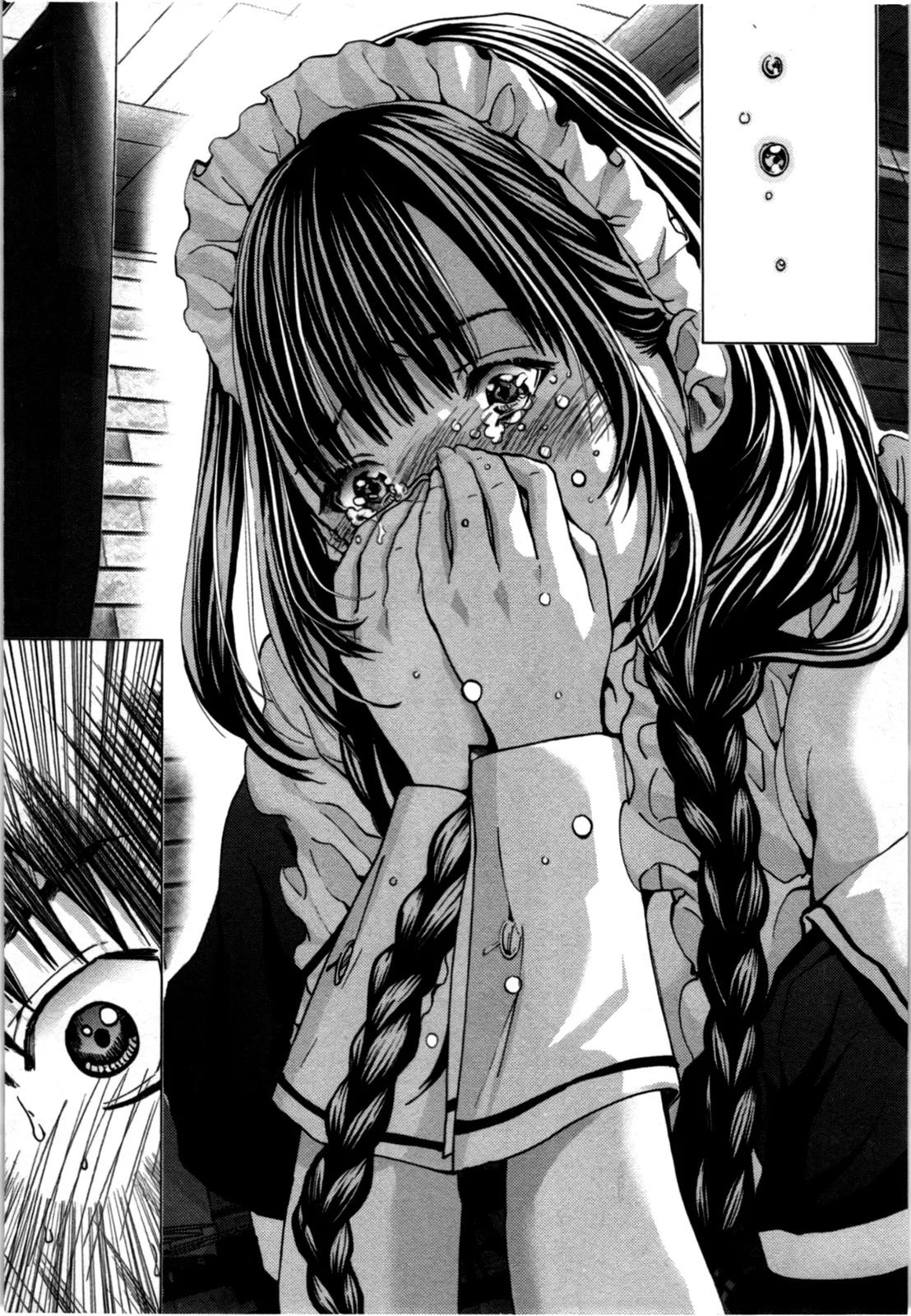 HentaiVN.net - Ảnh 17 - Blush-DC Himitsu - Chap 10