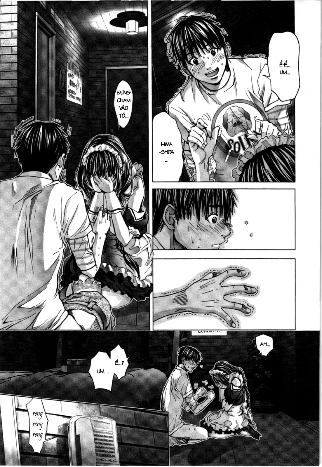 HentaiVN.net - Ảnh 18 - Blush-DC Himitsu - Chap 10