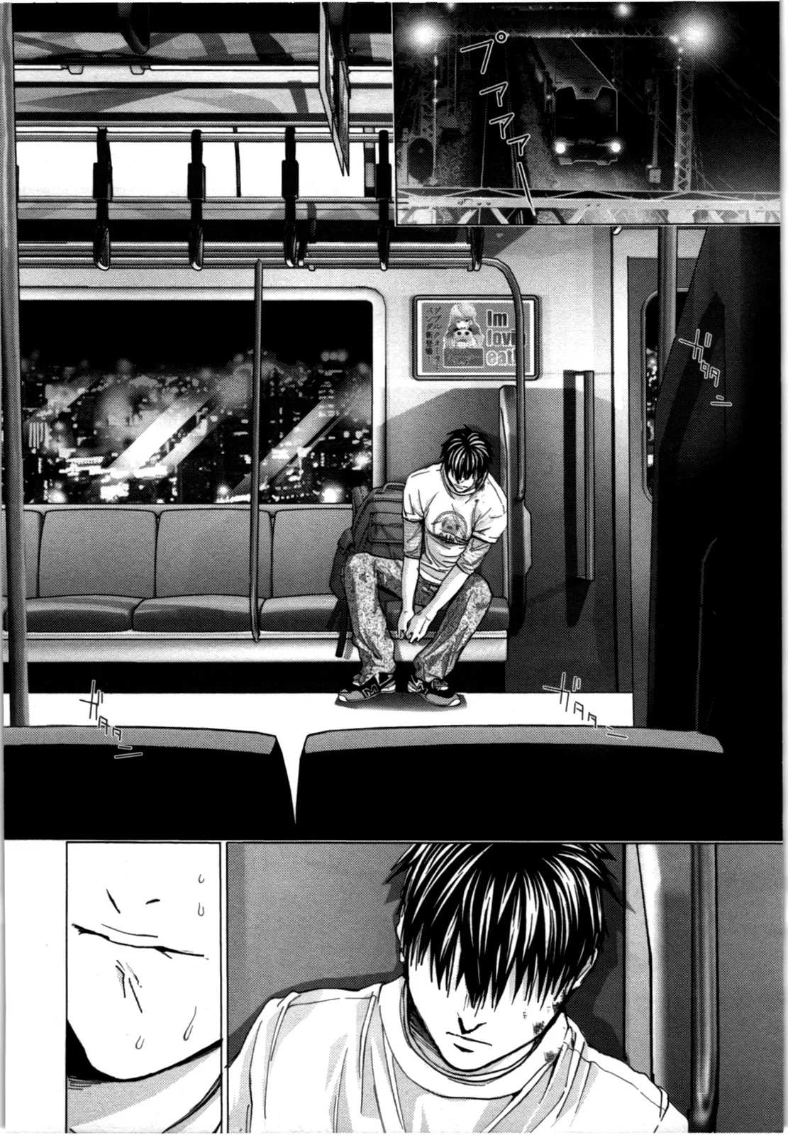 HentaiVN.net - Ảnh 13 - Blush-DC Himitsu - Chap 11