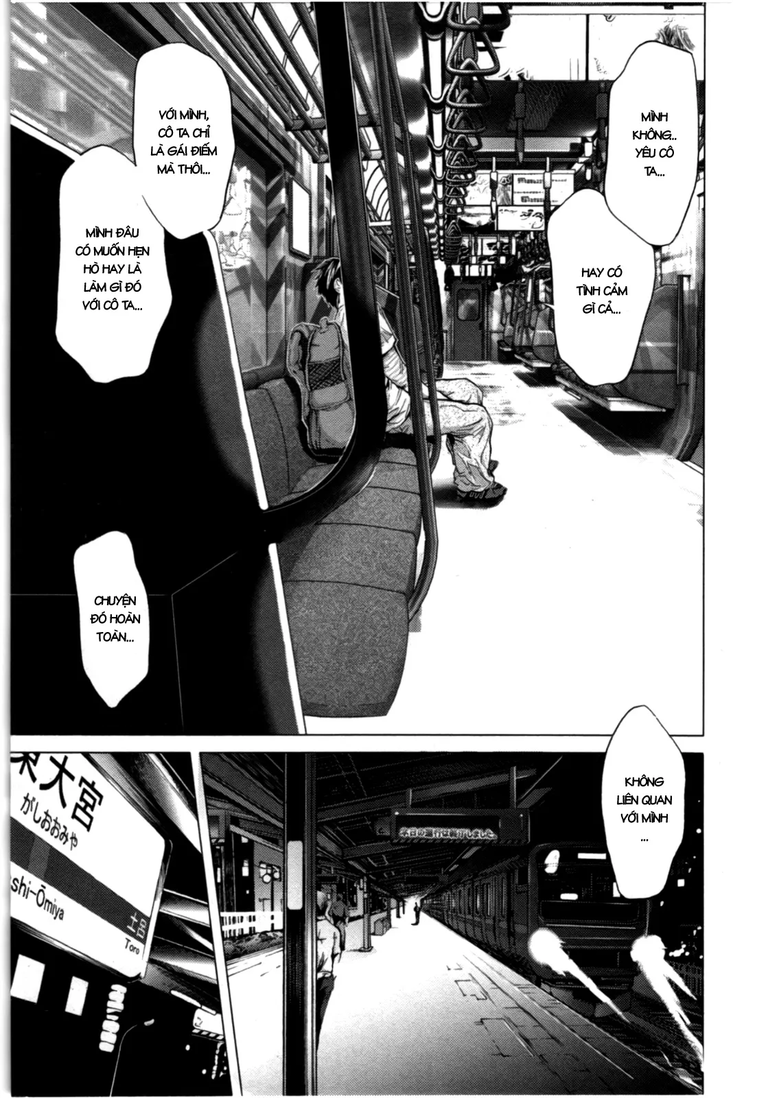 HentaiVN.net - Ảnh 14 - Blush-DC Himitsu - Chap 11