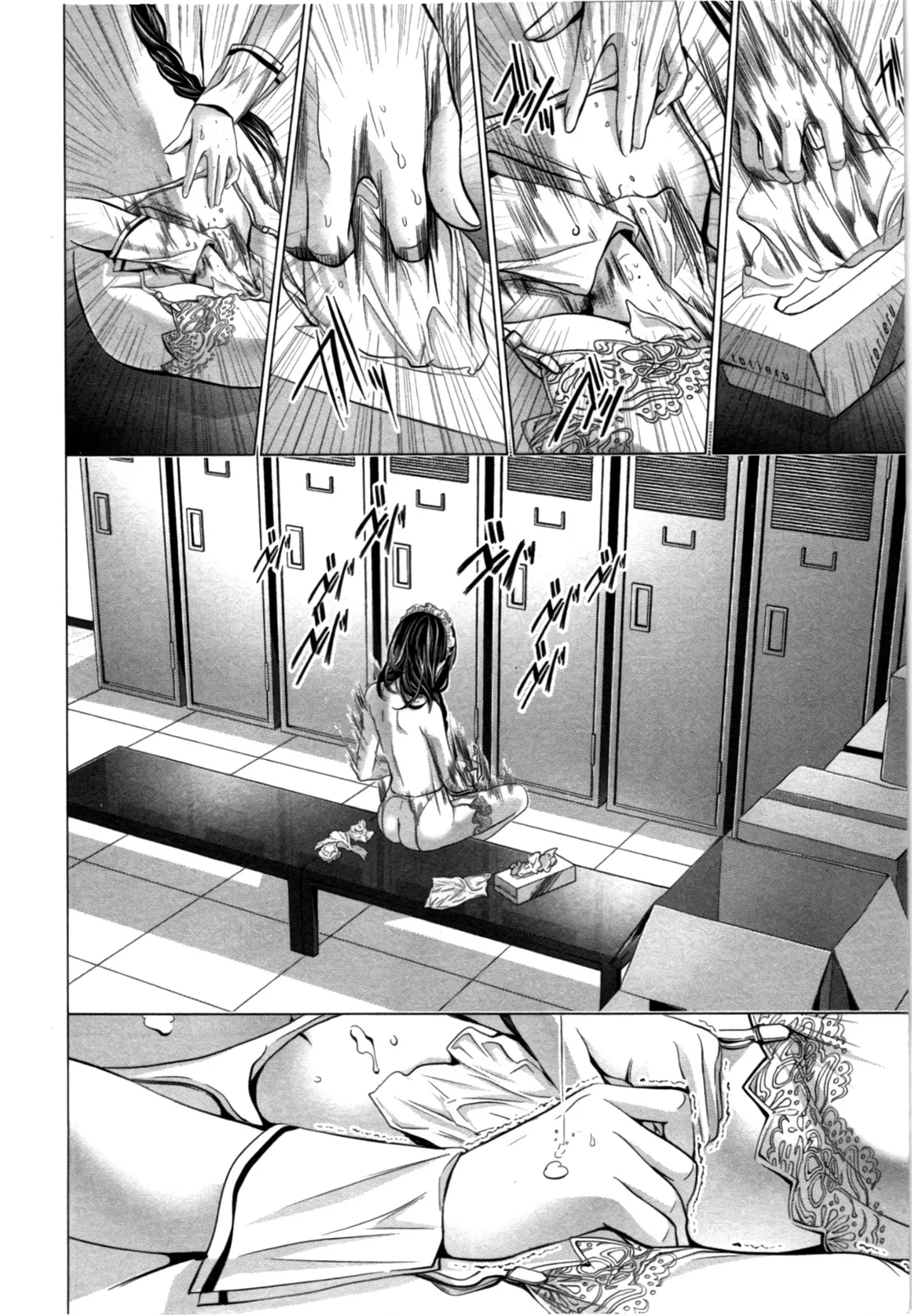 HentaiVN.net - Ảnh 15 - Blush-DC Himitsu - Chap 12