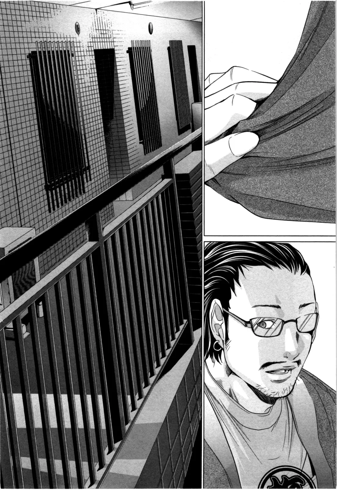 HentaiVN.net - Ảnh 11 - Blush-DC Himitsu - Chap 13