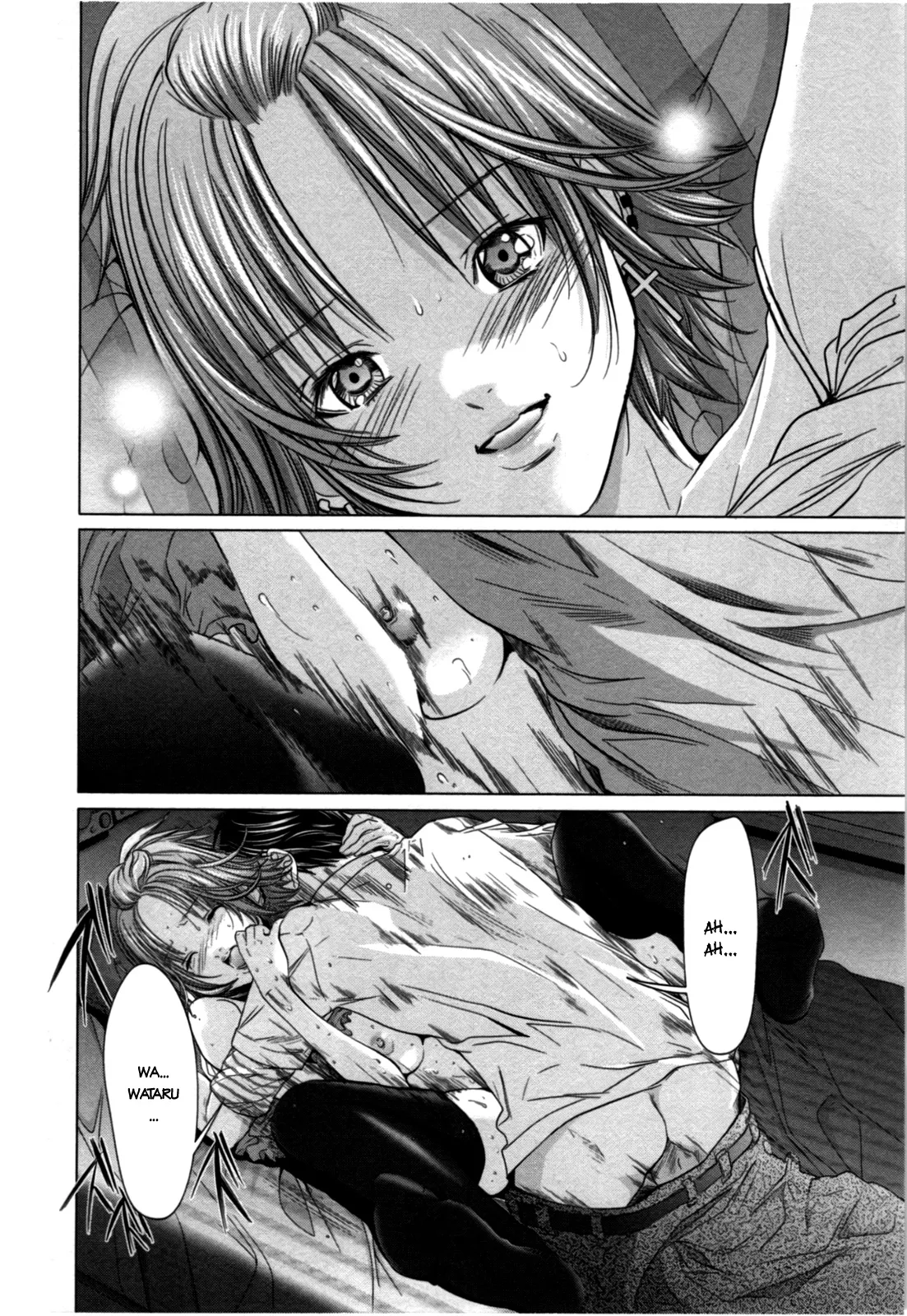 HentaiVN.net - Ảnh 9 - Blush-DC Himitsu - Chap 13