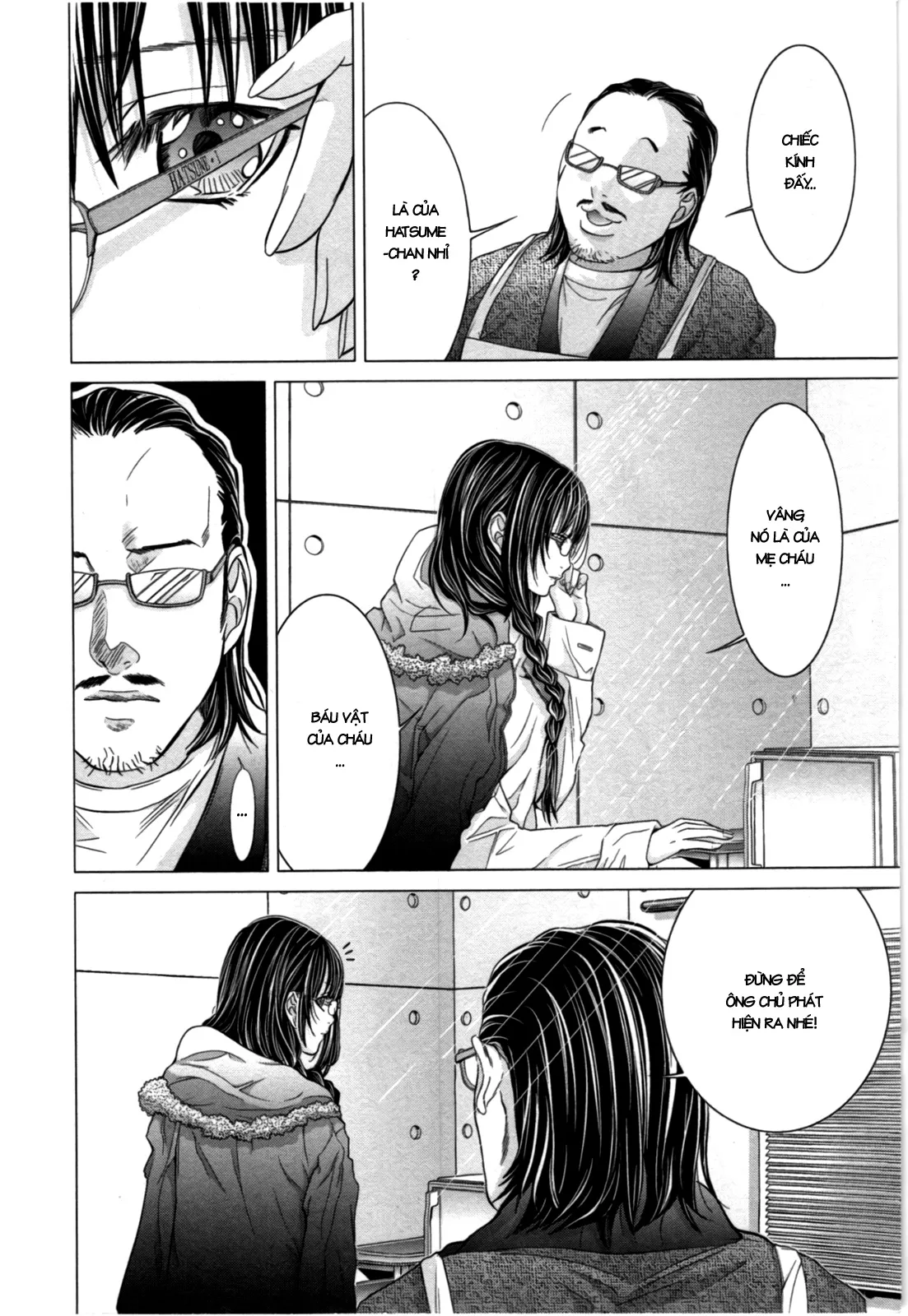 HentaiVN.net - Ảnh 10 - Blush-DC Himitsu - Chap 14
