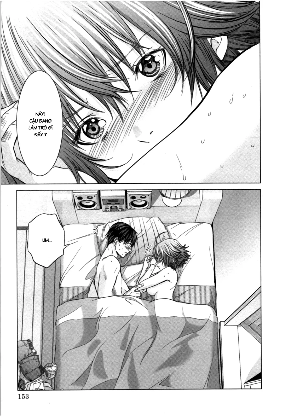 HentaiVN.net - Ảnh 15 - Blush-DC Himitsu - Chap 14