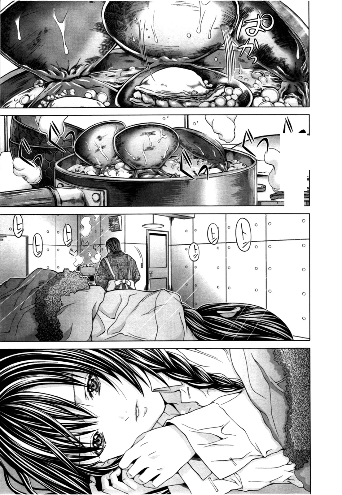 HentaiVN.net - Ảnh 3 - Blush-DC Himitsu - Chap 14