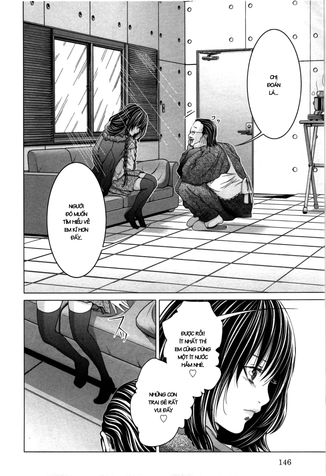 HentaiVN.net - Ảnh 8 - Blush-DC Himitsu - Chap 14