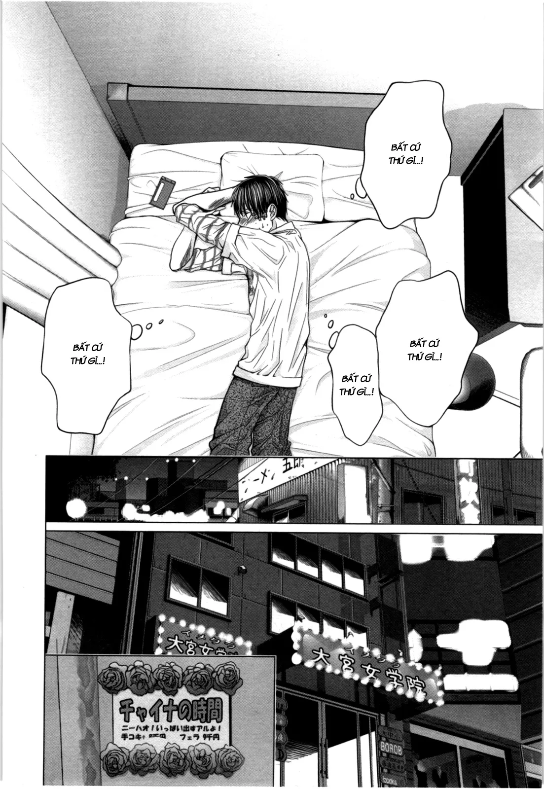 HentaiVN.net - Ảnh 12 - Blush-DC Himitsu - Chap 15