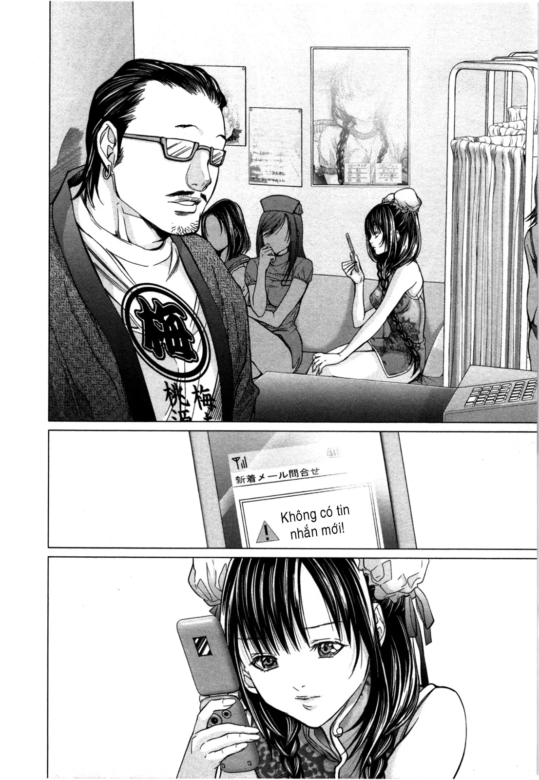 HentaiVN.net - Ảnh 16 - Blush-DC Himitsu - Chap 15
