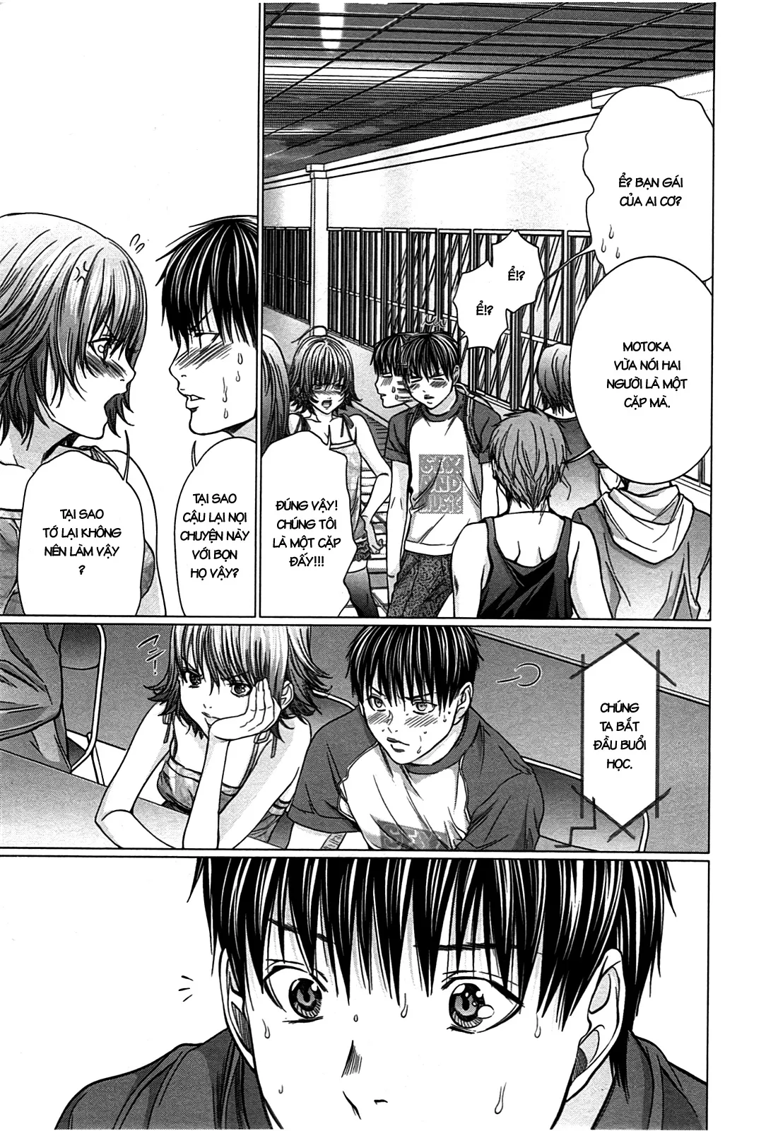 HentaiVN.net - Ảnh 19 - Blush-DC Himitsu - Chap 15