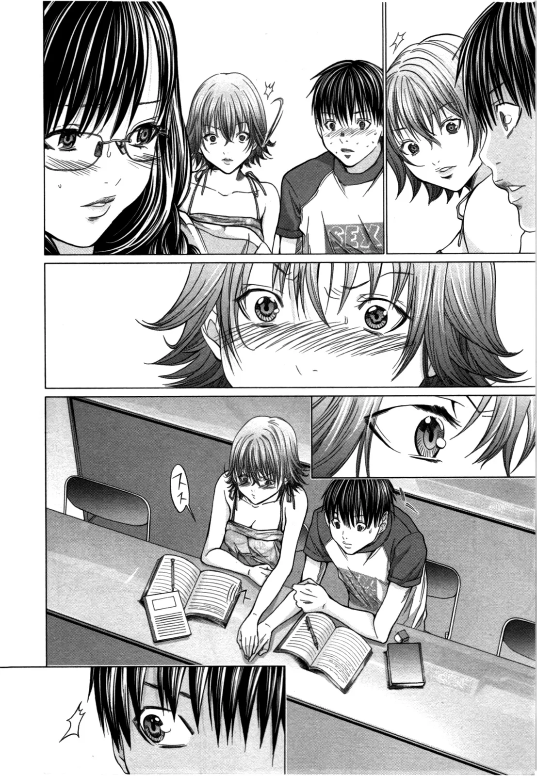 HentaiVN.net - Ảnh 22 - Blush-DC Himitsu - Chap 15