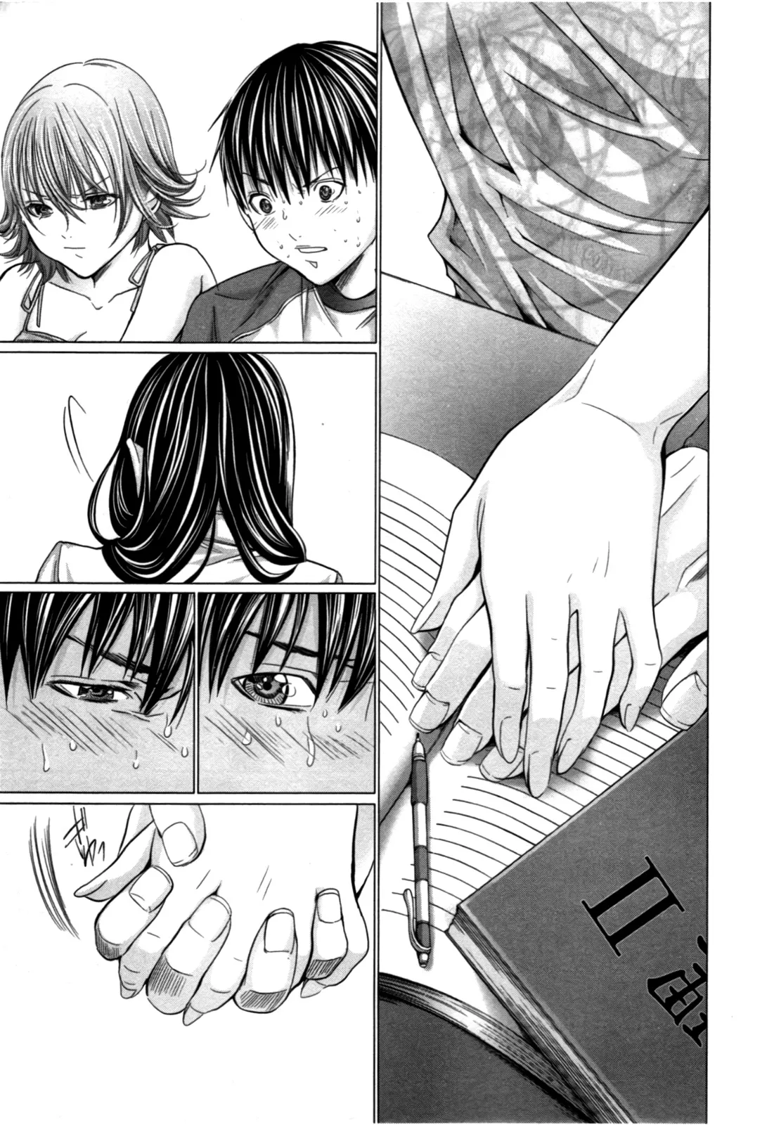 HentaiVN.net - Ảnh 23 - Blush-DC Himitsu - Chap 15