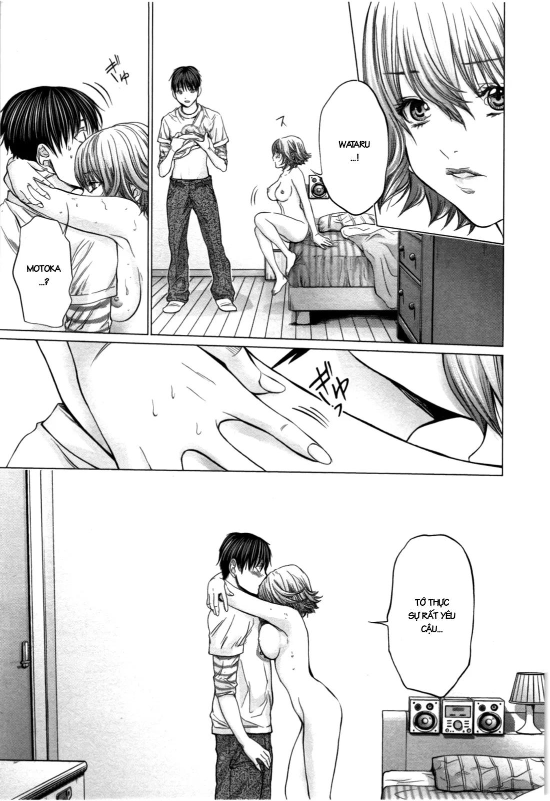 HentaiVN.net - Ảnh 5 - Blush-DC Himitsu - Chap 15